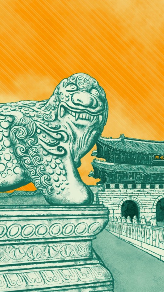 Wallpaper Südkorea, Drachenstatue vor Palast in illustriertem Stil