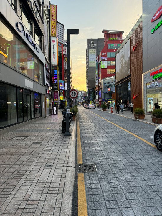 Koreanische Innenstadt