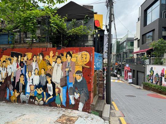 Street Art auf dem Weg zum Namsan Park