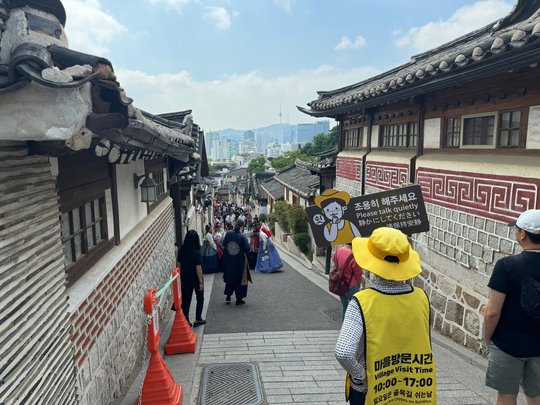 Bukchon Hanok Village